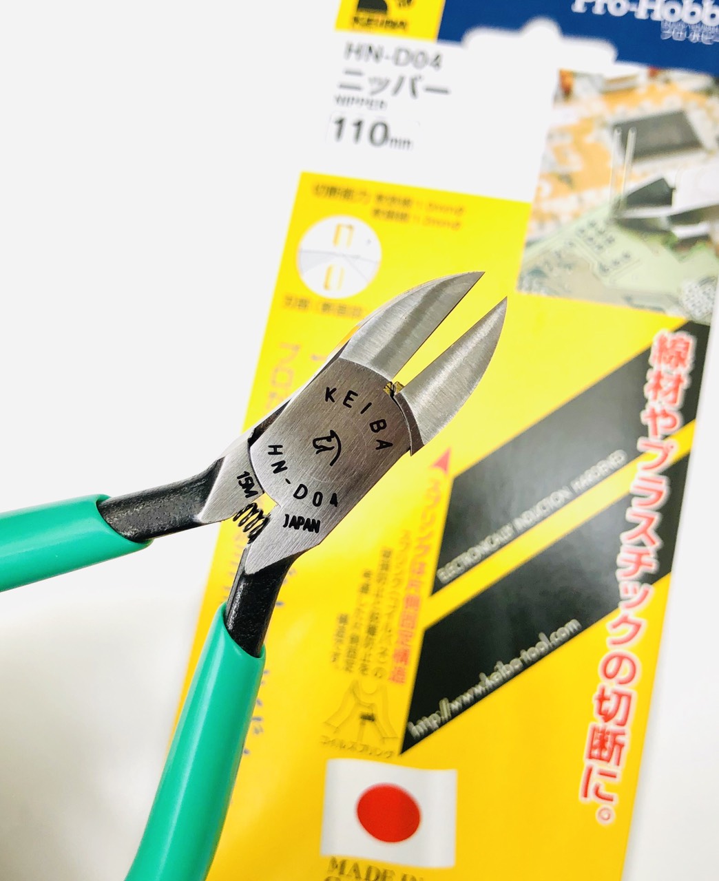 Kìm Cắt Chân Linh Kiện Điện Tử KEIBA HN-D04 / 110mm
