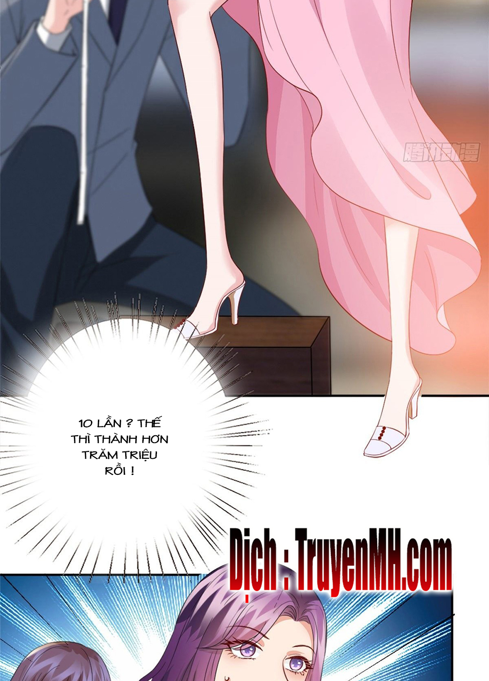 thí hôn lão công, cần giúp sức chapter 104 12