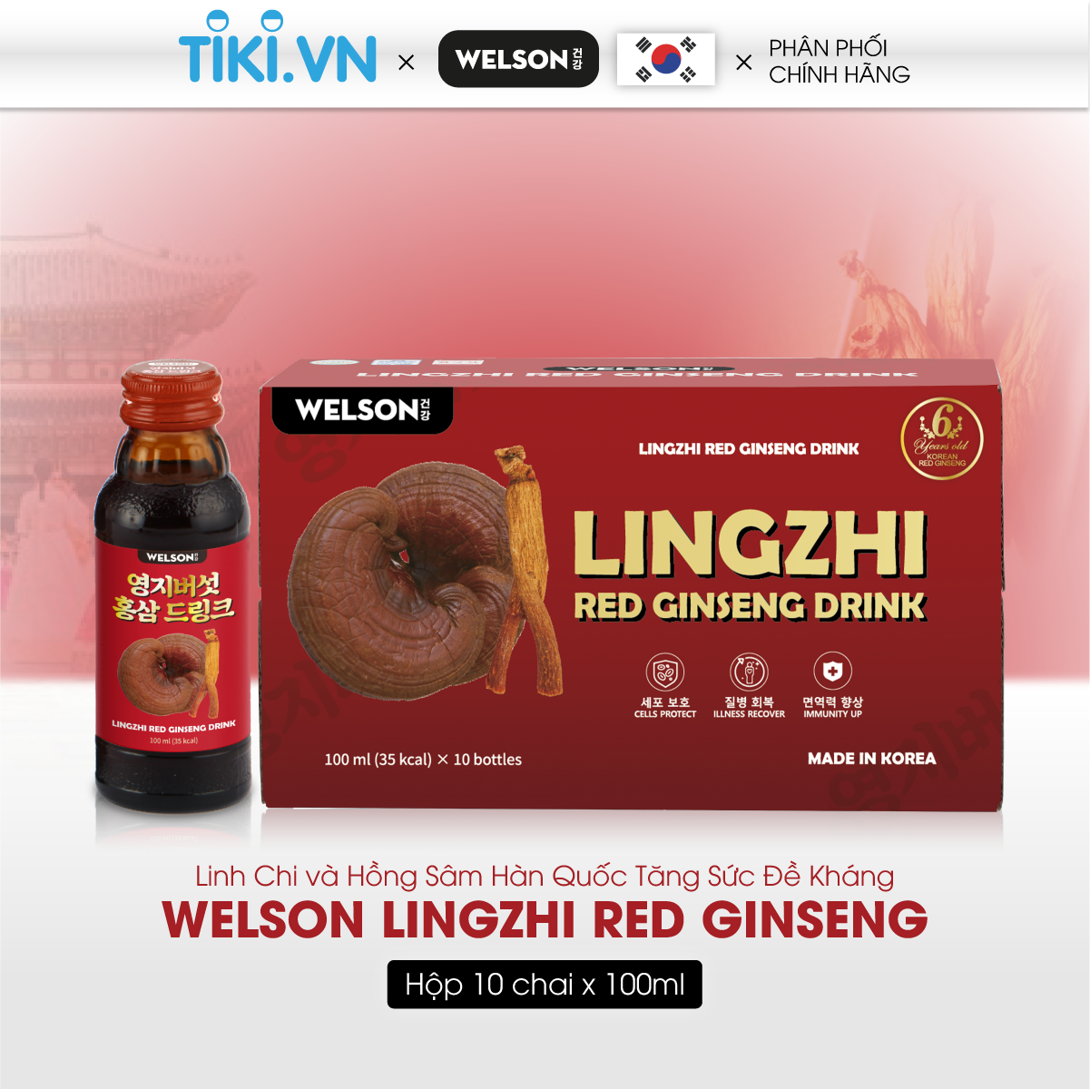 Linh Chi và Hồng Sâm Hàn Quốc Tăng Sức Đề Kháng Welson Lingzhi Red Ginseng hộp 10 chai x 100ml