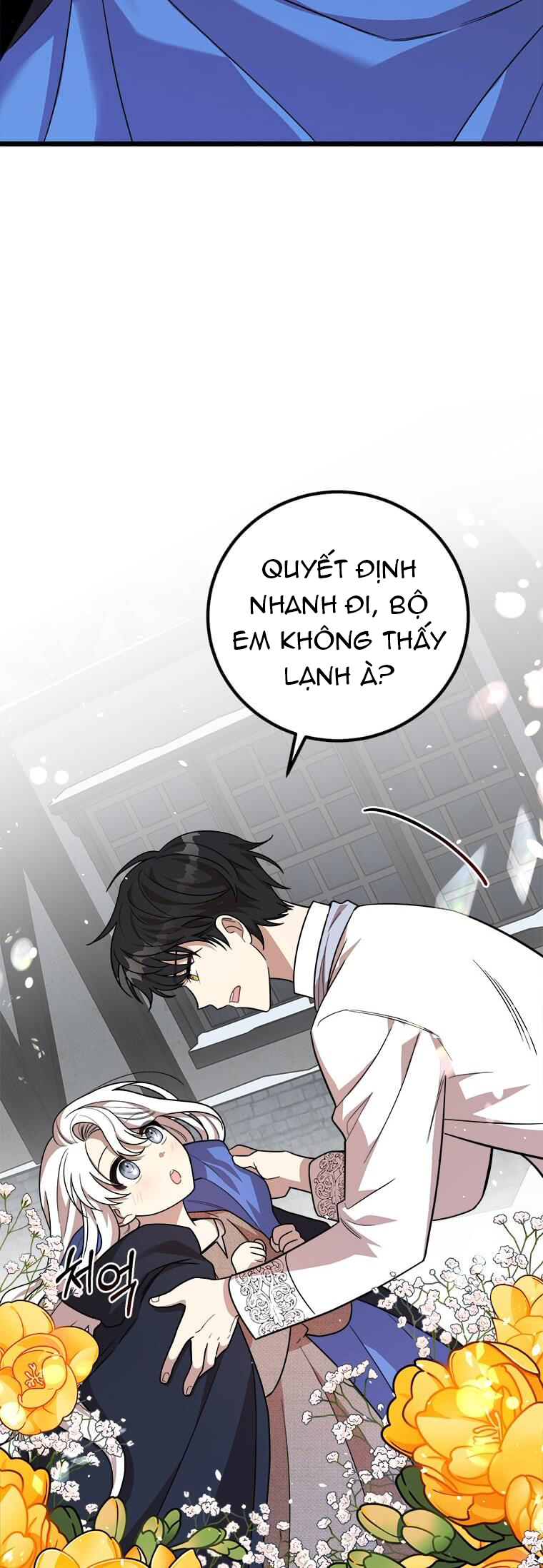 anh trai nguy hiểm của công chúa chapter 2.2 25