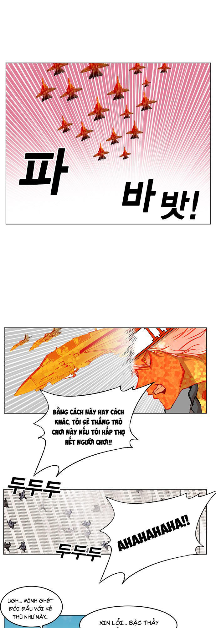 hard core leveling warrior chapter 172 52