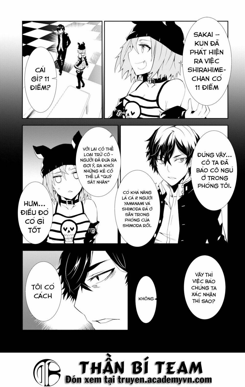 rengoku deadroll chapter 5 35