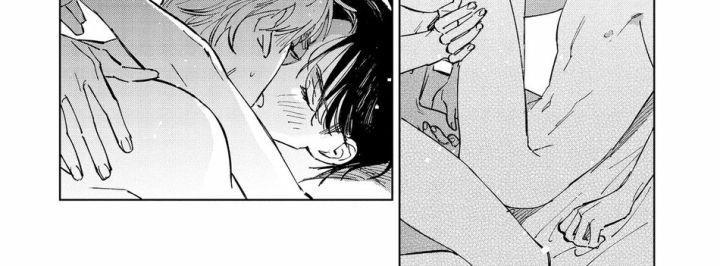 hoshi o tsukamaeru chapter 4 104