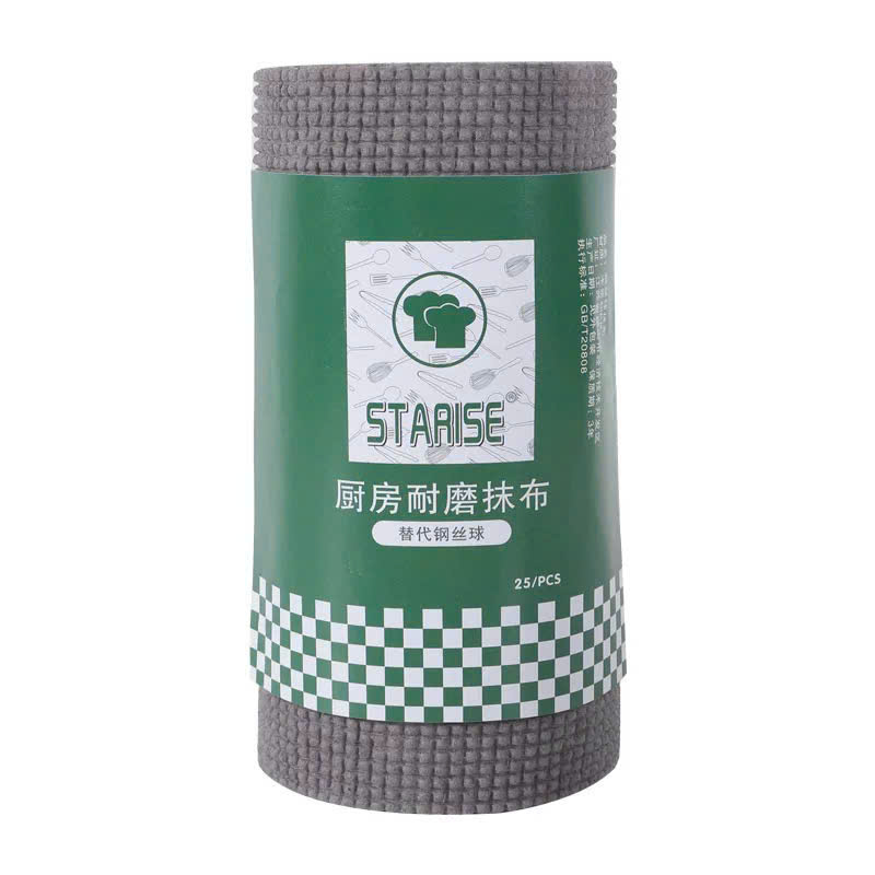 Cuộn 25 Khăn Lau Đa Năng Than Tre 18.5X18.5Cm Có Thể Tái Sử Dụng