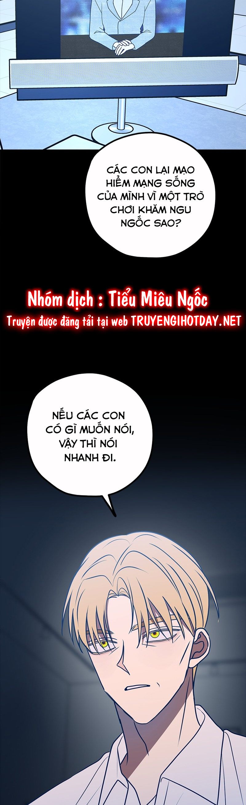 Như Nhau Thôi Mà chapter 60 - Trang 4