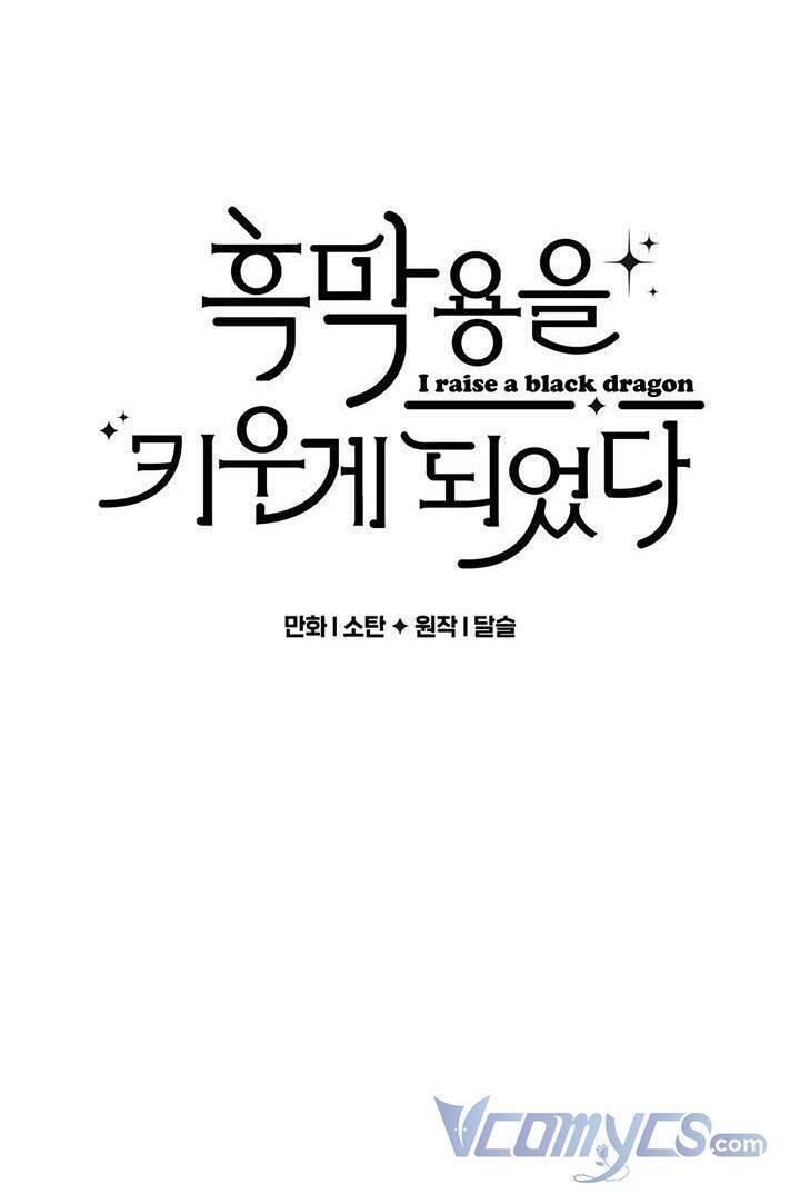 nuôi dưỡng một hắc long chapter 21 2