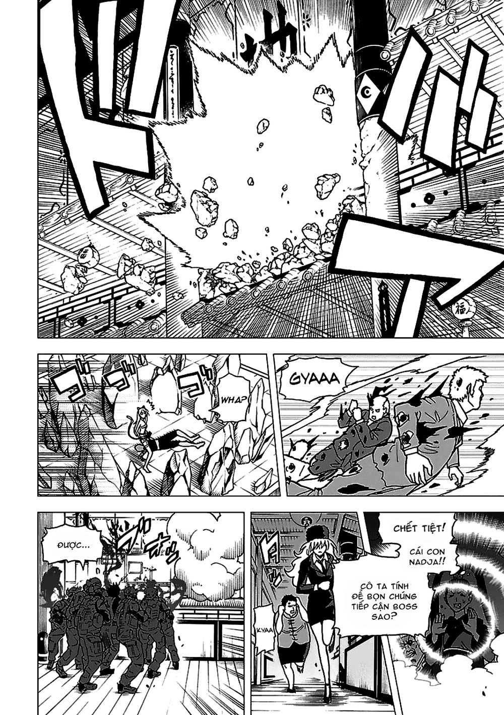 tokyo esp chapter 48 17