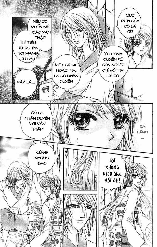 divine melody (tiên khúc) chapter 18 22