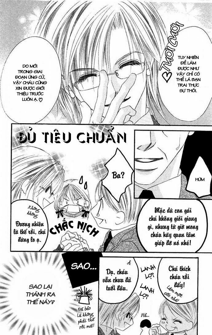 i love my little sister chapter 29 25