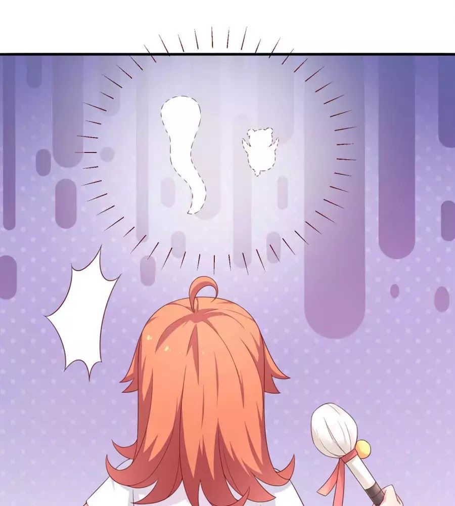 cuộc sống hào môn của vu nữ chapter 41 8