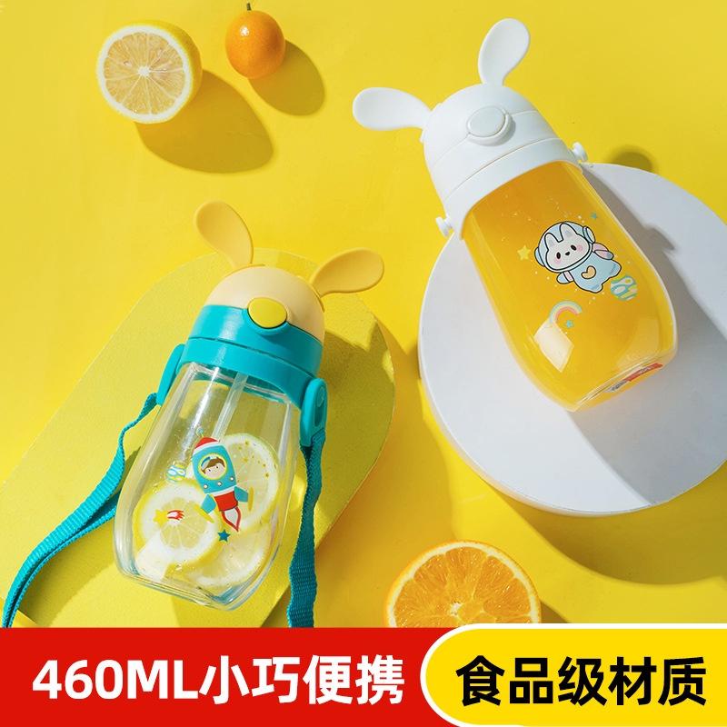 Bình nước có ống hút kèm dây đeo đi học cho bé 460ml