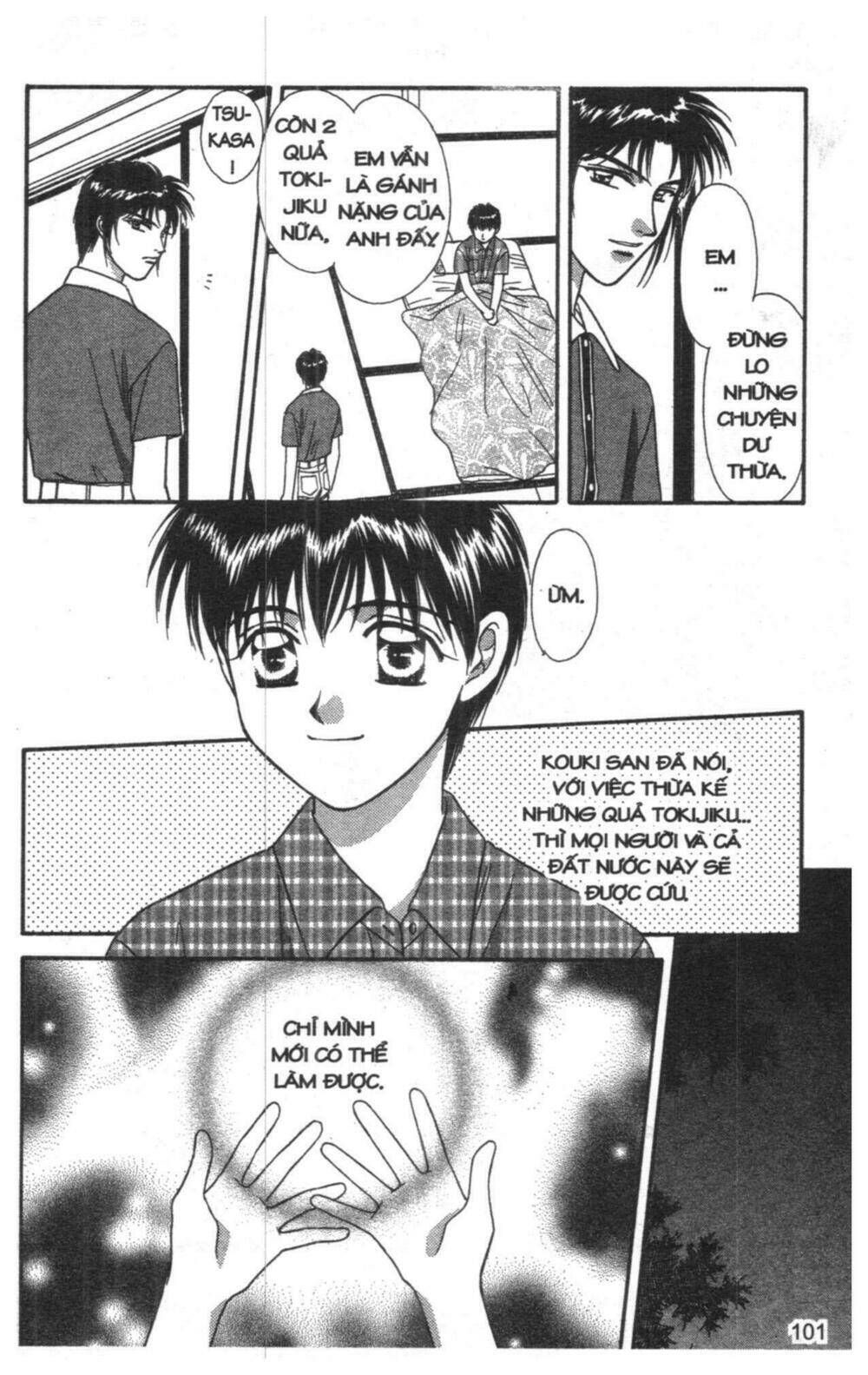 tsuki no umareru yoru chapter 6 100