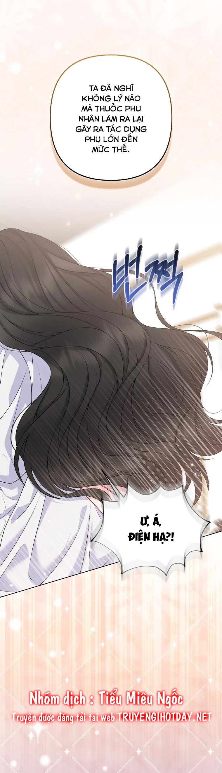 hương vị ngọt ngào muộn màn chapter 44 28