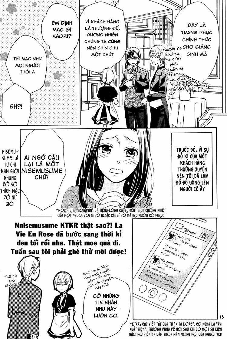 hotel la vie en rose chapter 3 15