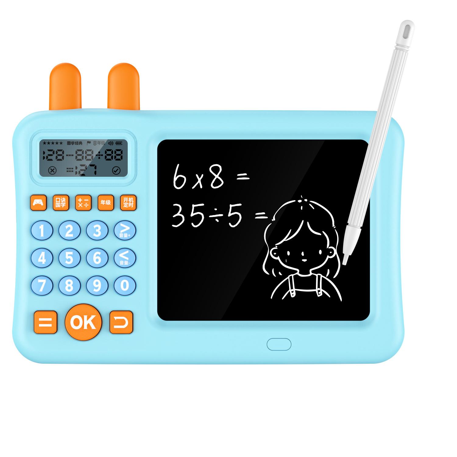 Đảm bảo chất lượng bảng chữ viết tay LCD dành cho trẻ em mới toán học tính toán miệng kho báu tính toán miệng kho báu máy đào tạo bảng viết máy tính 2 trong 1