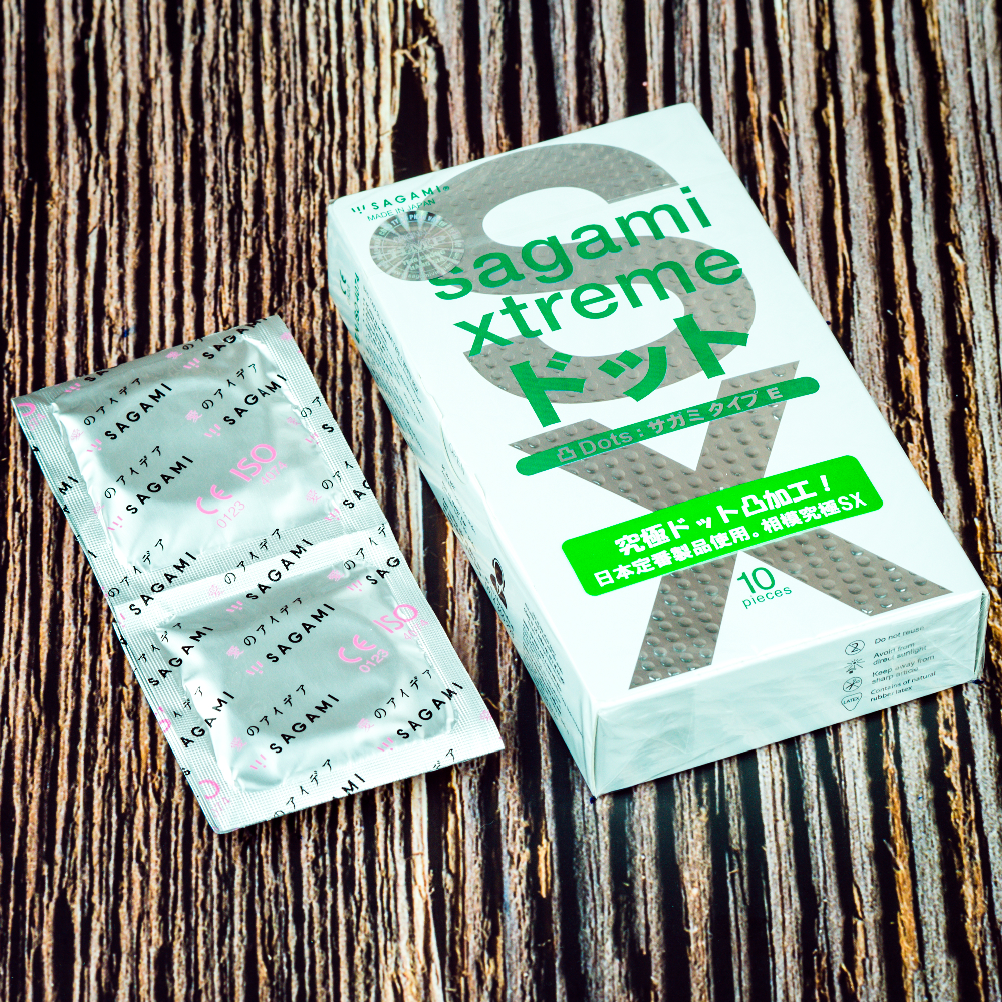 Bao Cao Su SAGAMI Xtreme White Box - Mẫu Mới - Gân Gai - MADE IN JAPAN - Hàng Chính Hãng - Hộp 10 Cái