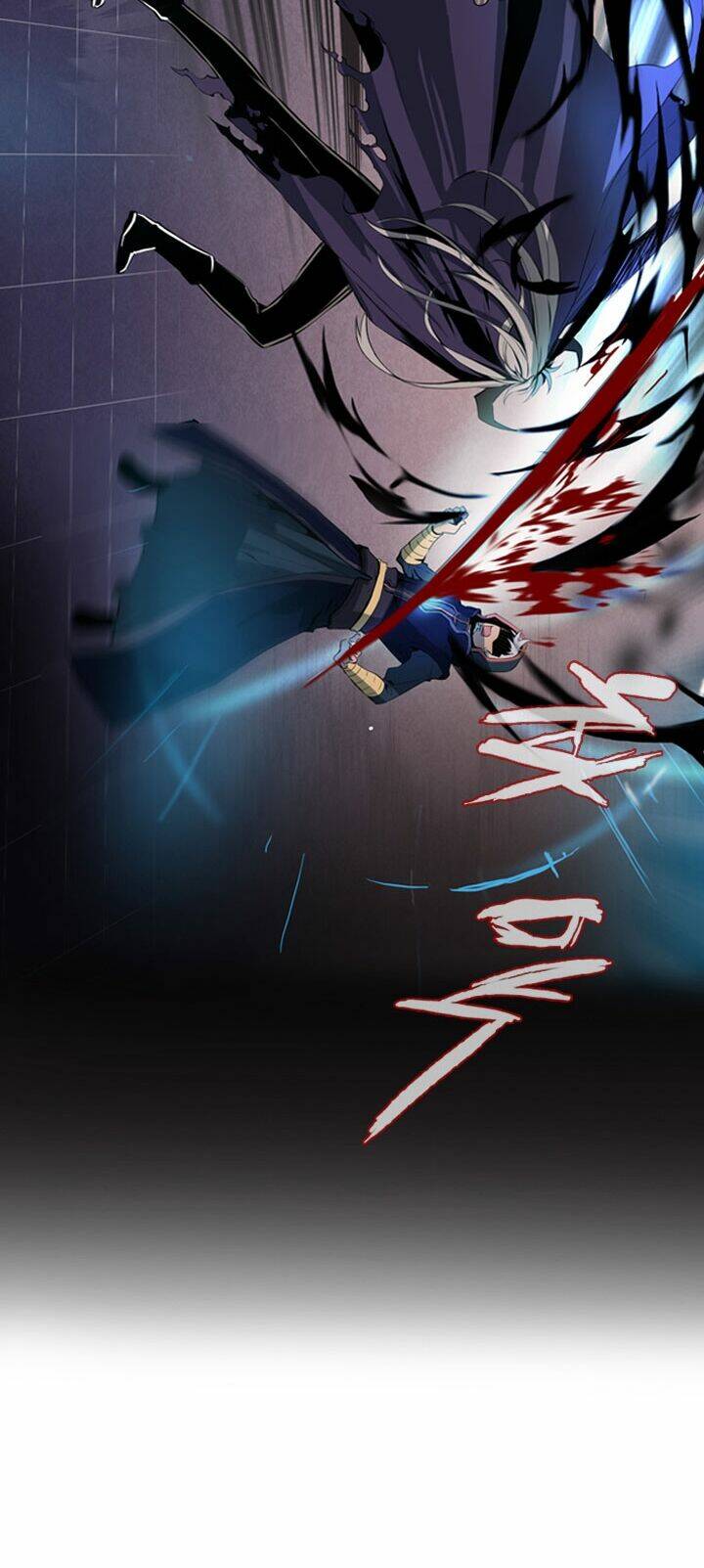 dusk howler chapter 37 26