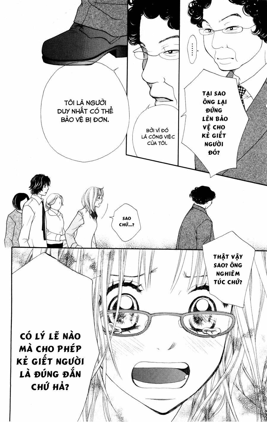 inochi chapter 6.1 14