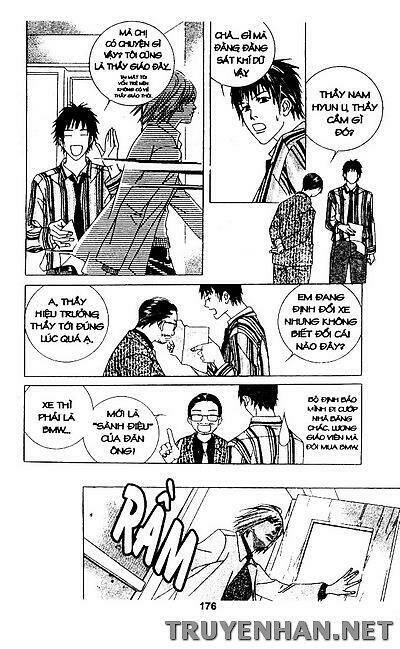 seduction more beautiful than love chapter 8 14