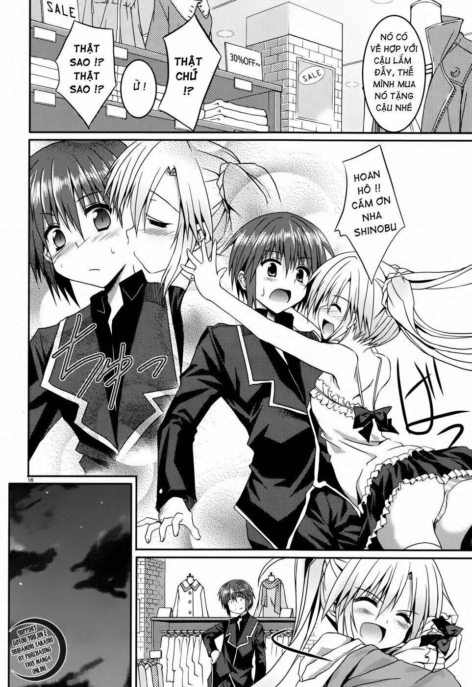 tsuki tsuki! chapter 8 18