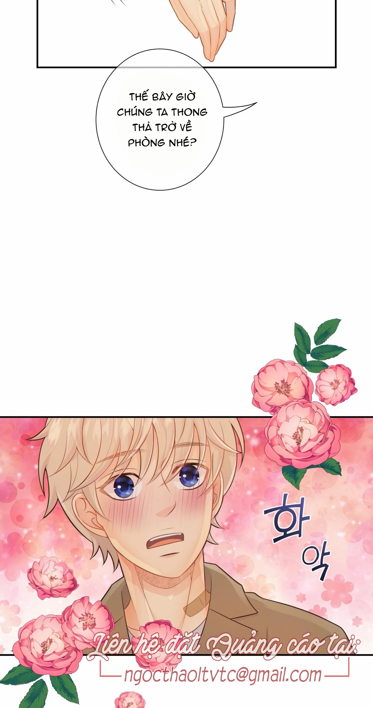 thời gian giữa sói và chó chapter 30 18