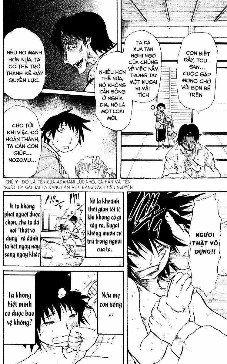 cerberus chapter 18 12