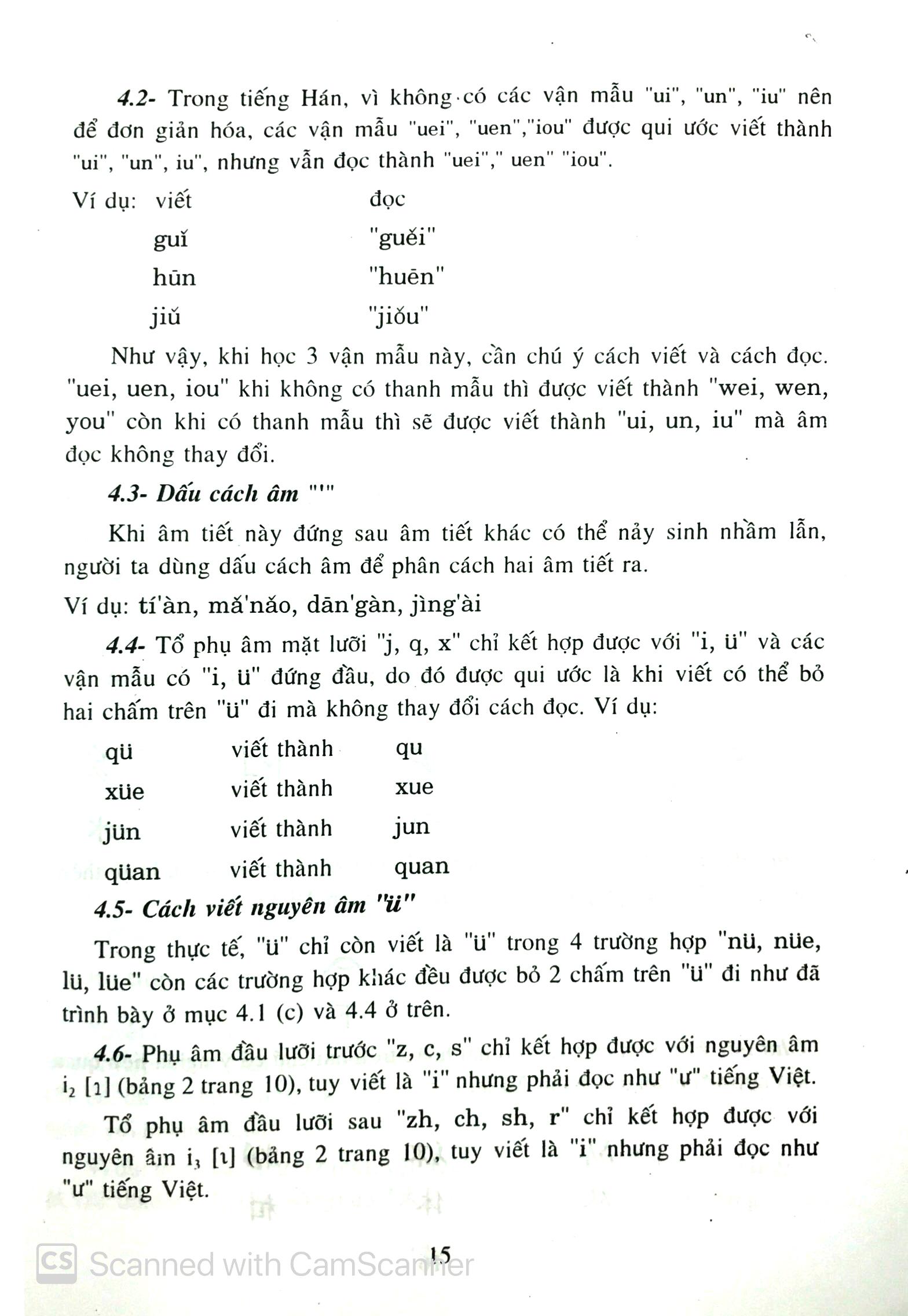 Tân Giáo Trình Hán Ngữ - Tập 1