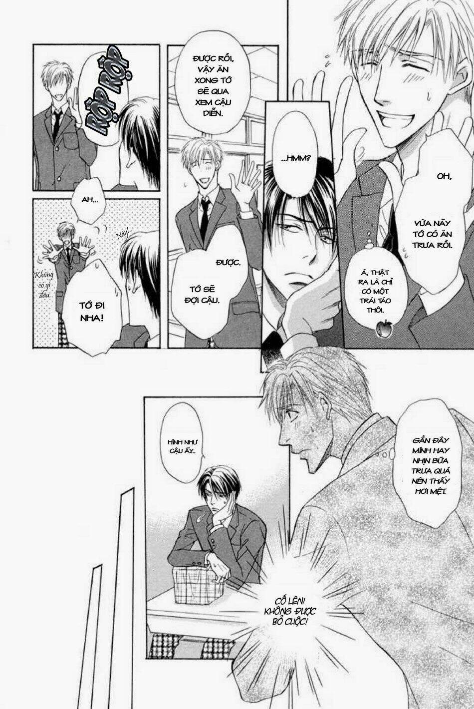 soba ni oitene chapter 2 14