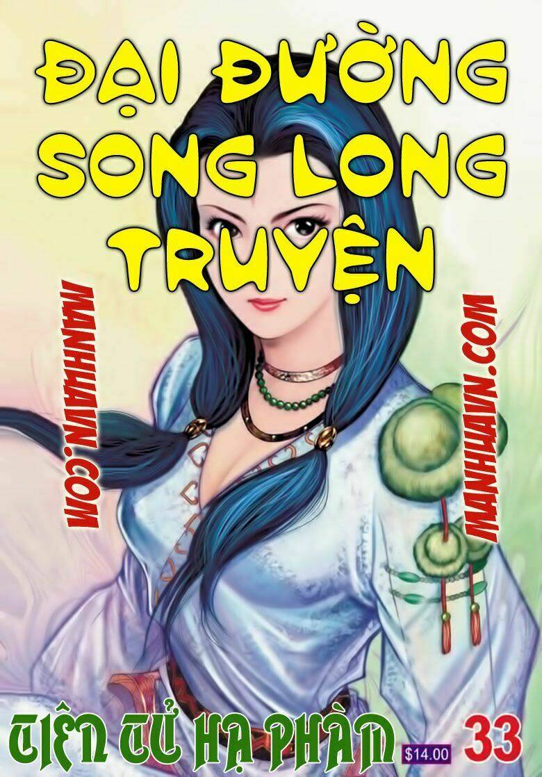 đại đường song long truyện chapter 33 1