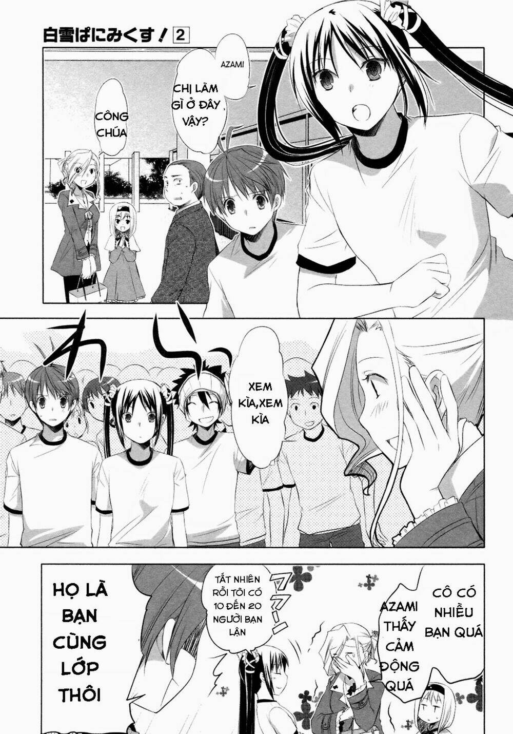 shirayuki panimix! chapter 11 11