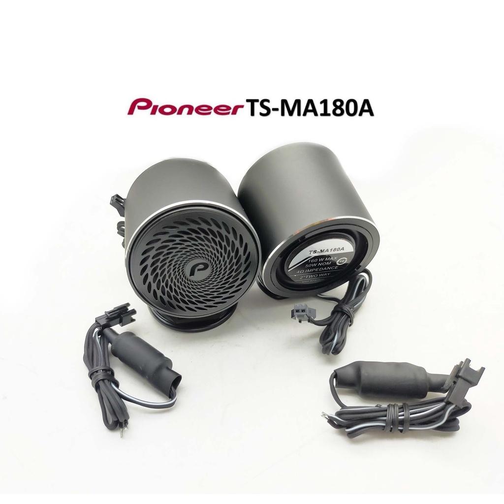 Loa Midrange PIONEER TS-MA180A160 watt, Loa Mid có bass hàng cao cấp Loại 1 vỏ hợp kim nhôm mạ Titan, Loa Cột A