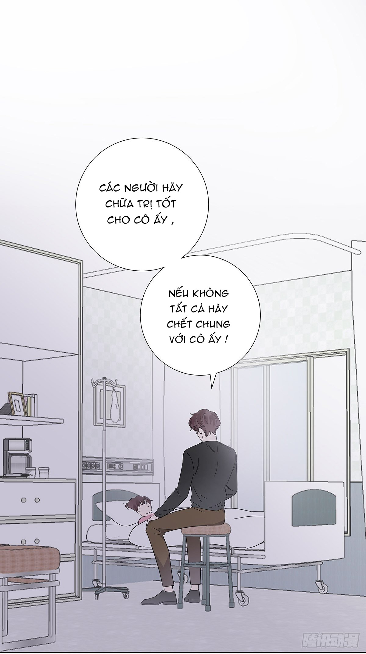 hôm nay nam giả trang nữ vẫn chưa được cầu hôn! chapter 22 17