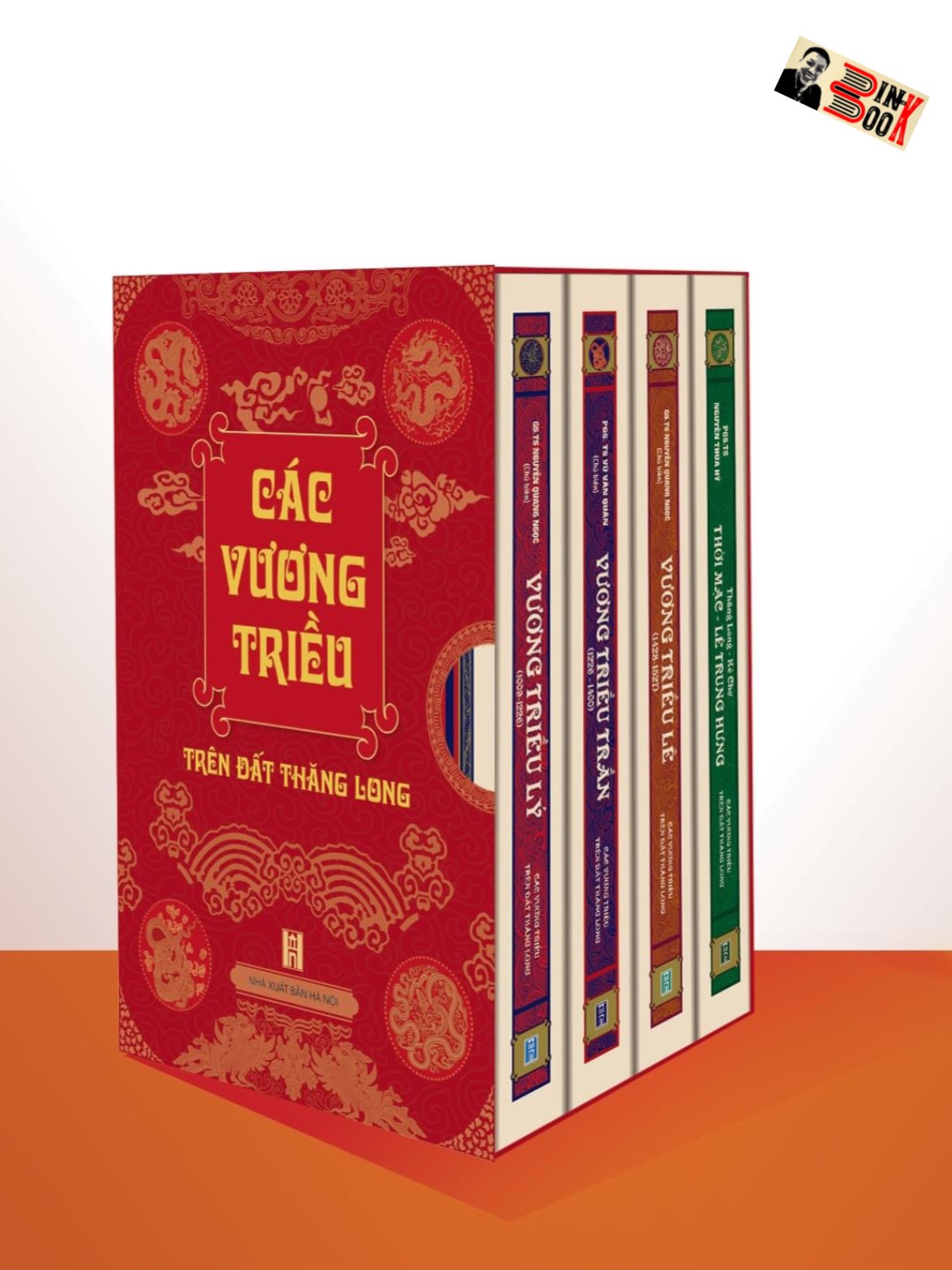 (Boxset) (Combo trọn bộ 4 cuốn) CÁC VƯƠNG TRIỀU TRÊN ĐẤT THĂNG LONG - ẤN BẢN BÌA CỨNG – Nhiều tác giả – NXB Hà Nội