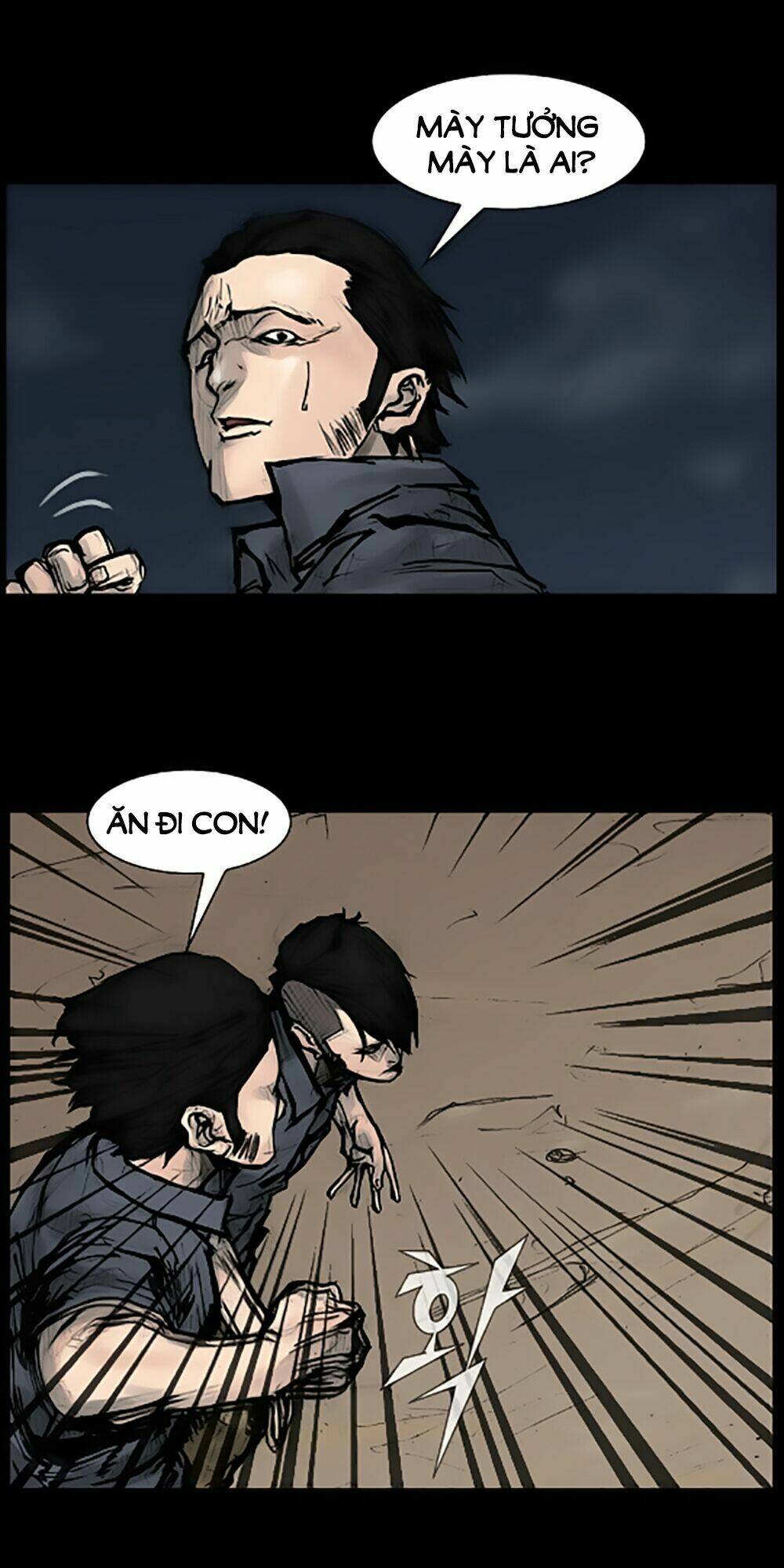 dokgo | độc cô chapter 61 2