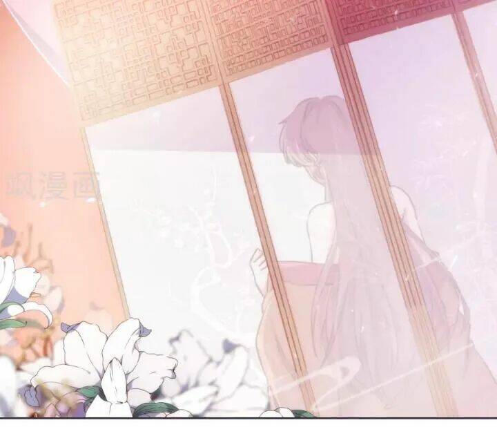 ồ, phu quân đáng yêu của tôi! chapter 37 4