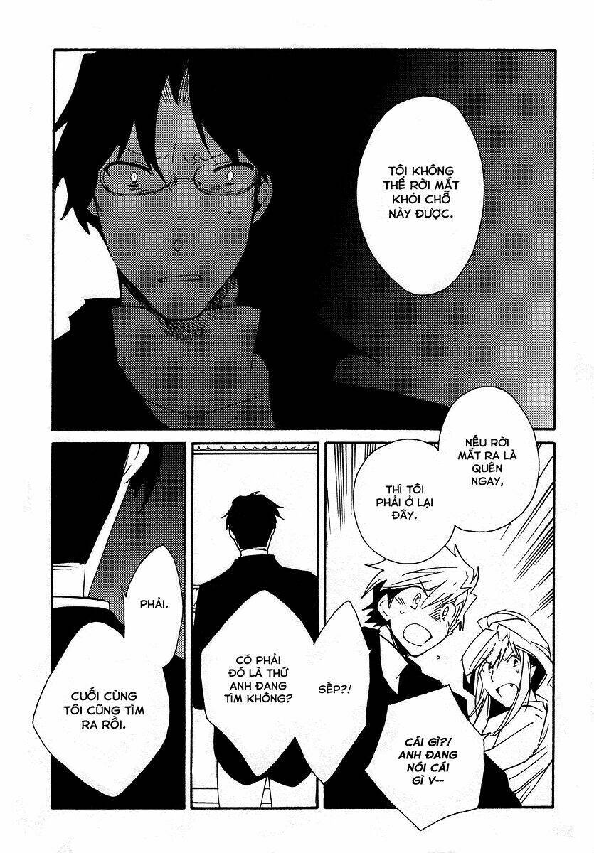 shinyaku ookami ga kuru! chapter 38 16