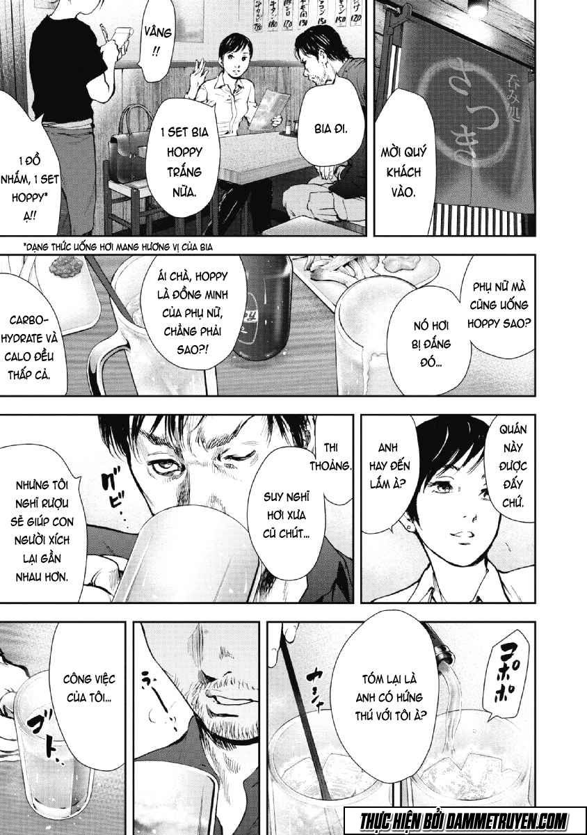 Gift ± chapter 52 9