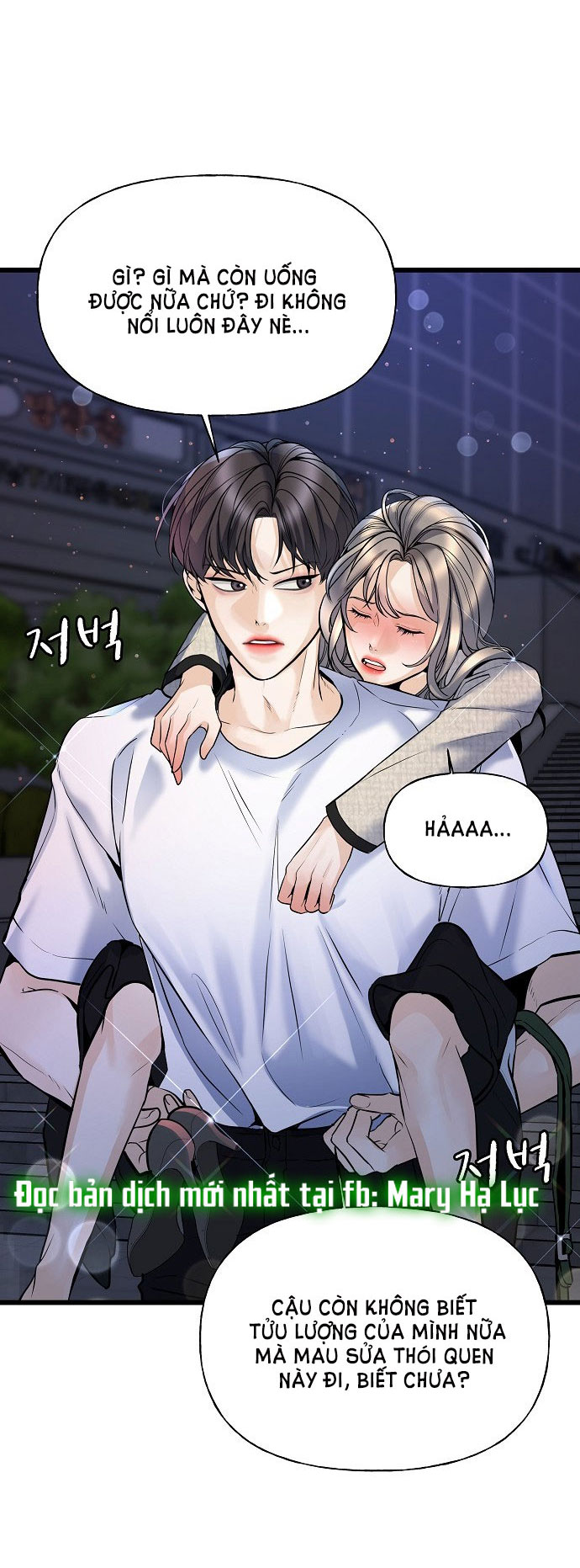 random target - mục tiêu ngẫu nhiên chapter 1.2 21