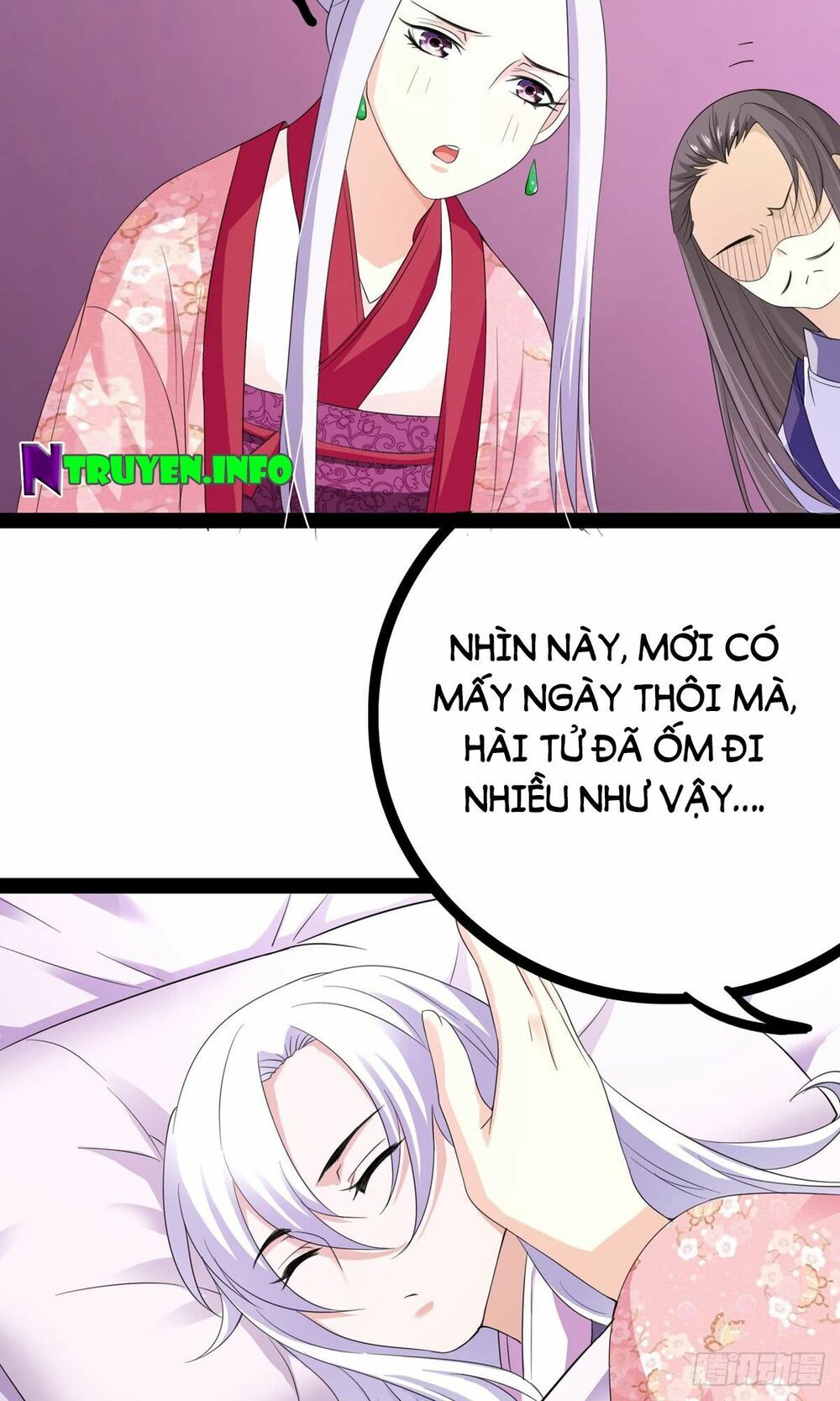 hoàng hậu của trẫm là võ lâm minh chủ chapter 23 19