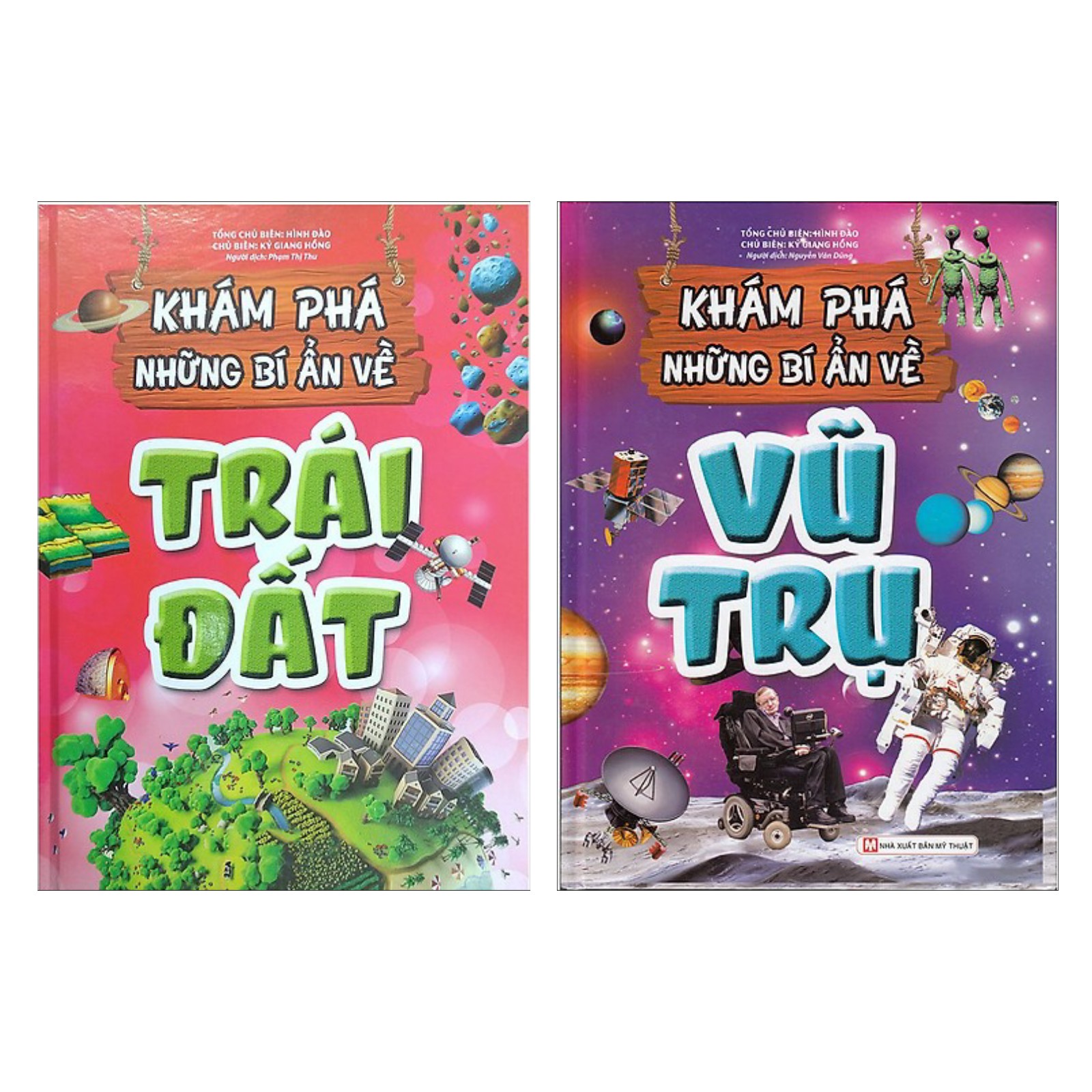 Combo Bộ Sách Khám Phá Thế Giới Dành Cho Thanh - Thiếu Niên: Khám Phá Những Bí Ẩn Về Trái Đất + Khám Phá Những Bí Ẩn Về Vũ Trụ (Sách Thiếu Nhi Giúp Trẻ Tư Duy Tốt / Tặng Kèm Bookmark Happy Life)