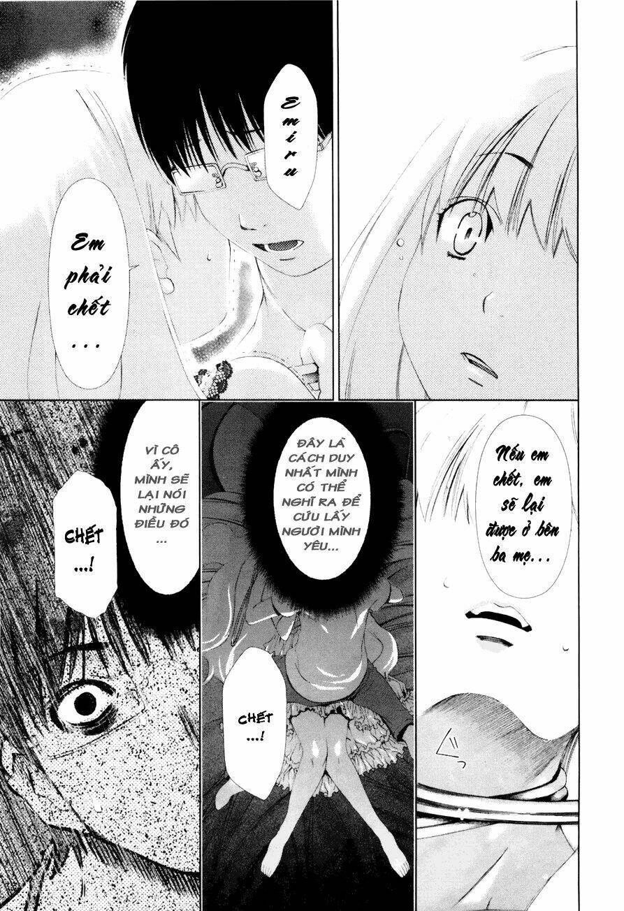 shini itaru yamai chapter 17 17