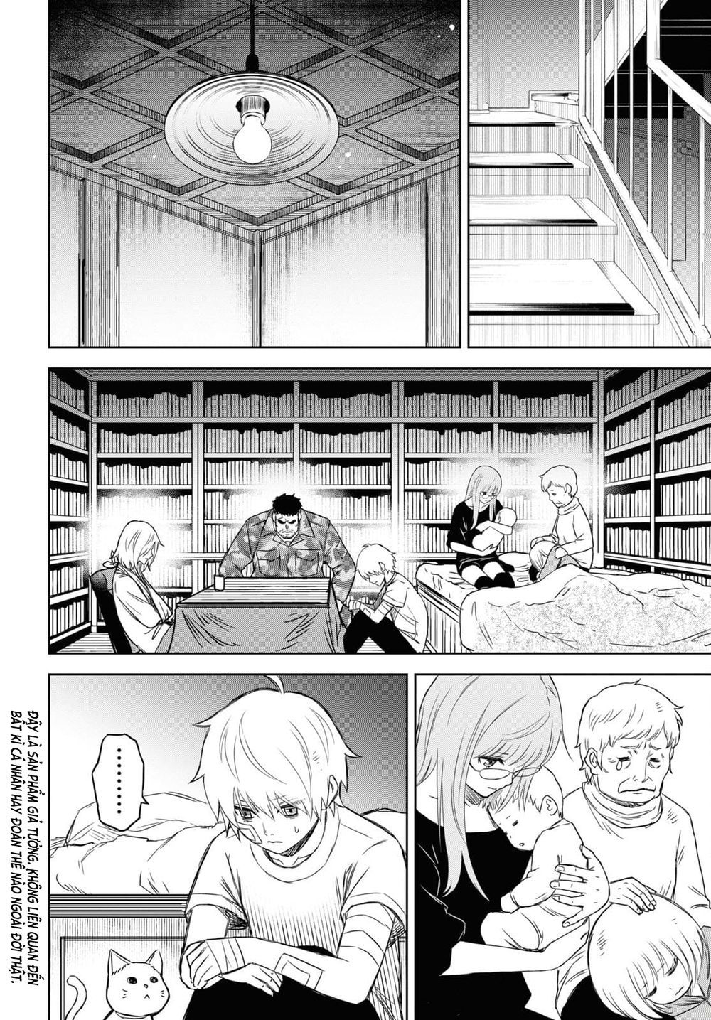 shikabane-gatana chapter 15 2