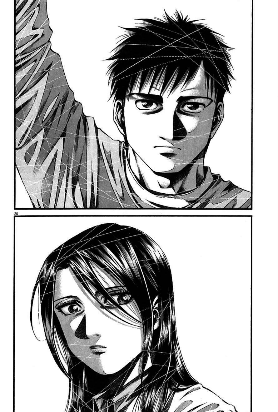 kansen rettou chapter 2 22