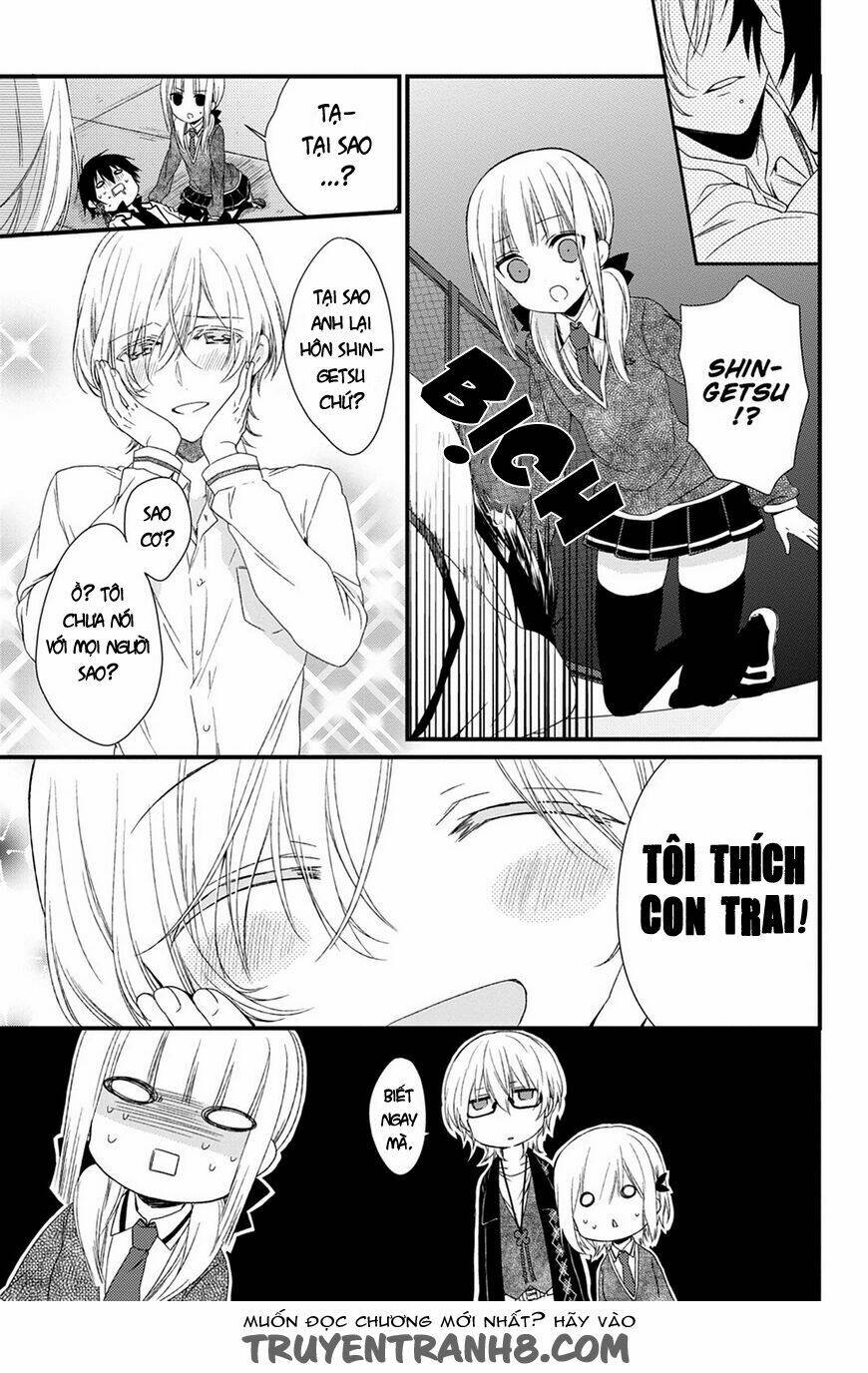 kudamimi no neko chapter 12 19