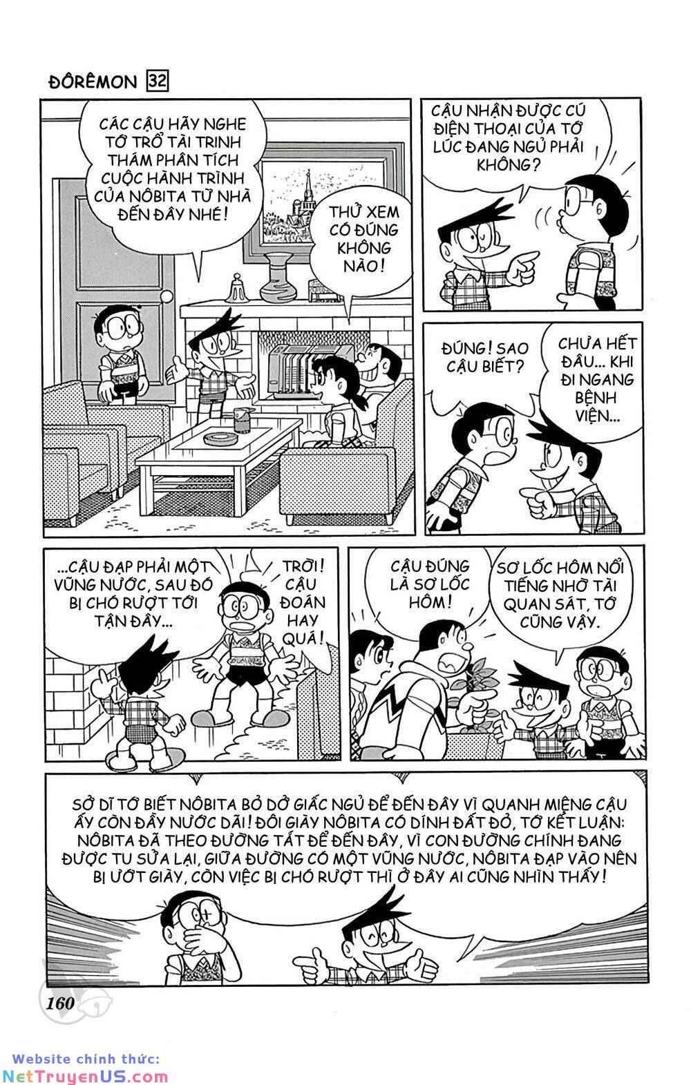 doraemon chapter 581 3