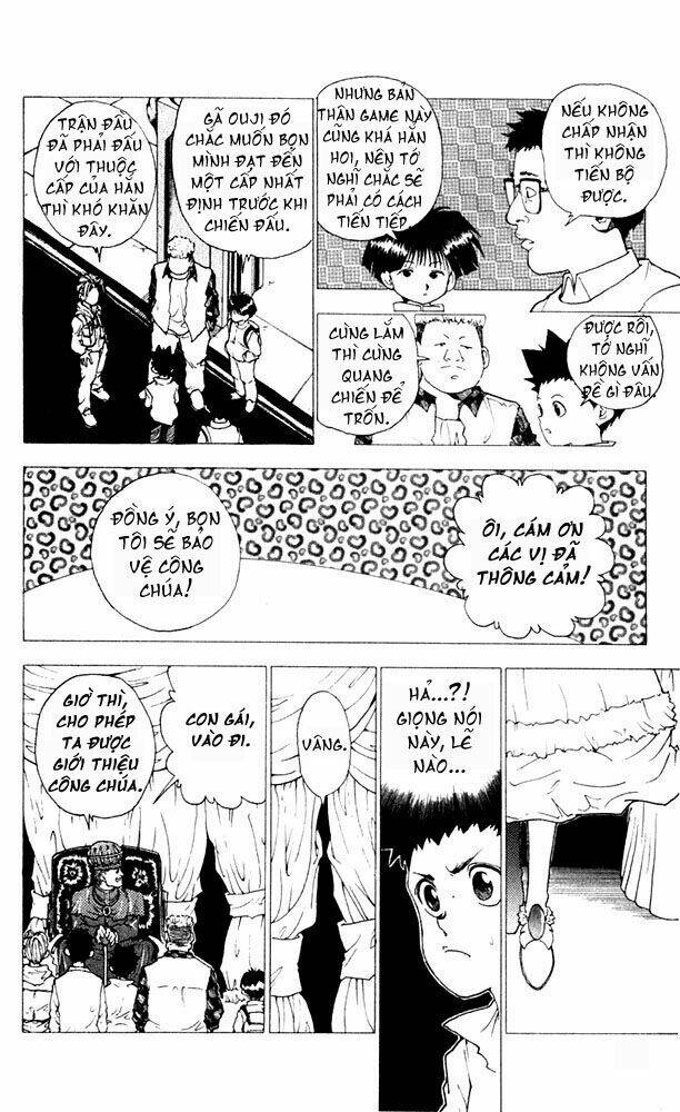 level e chapter 8 21