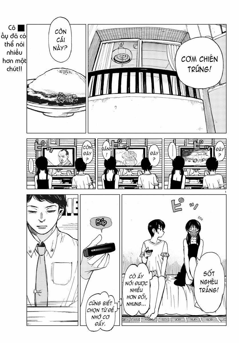 hana to uso to makoto chapter 8 1