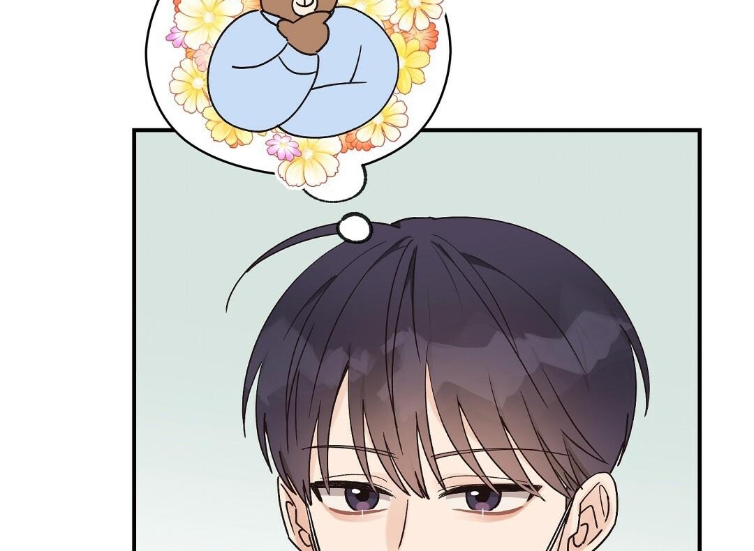 phức cảm tự ti của omega chapter 14 10