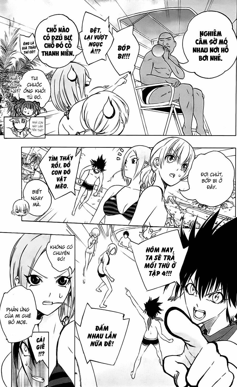 binbougami ga! chapter 25 12