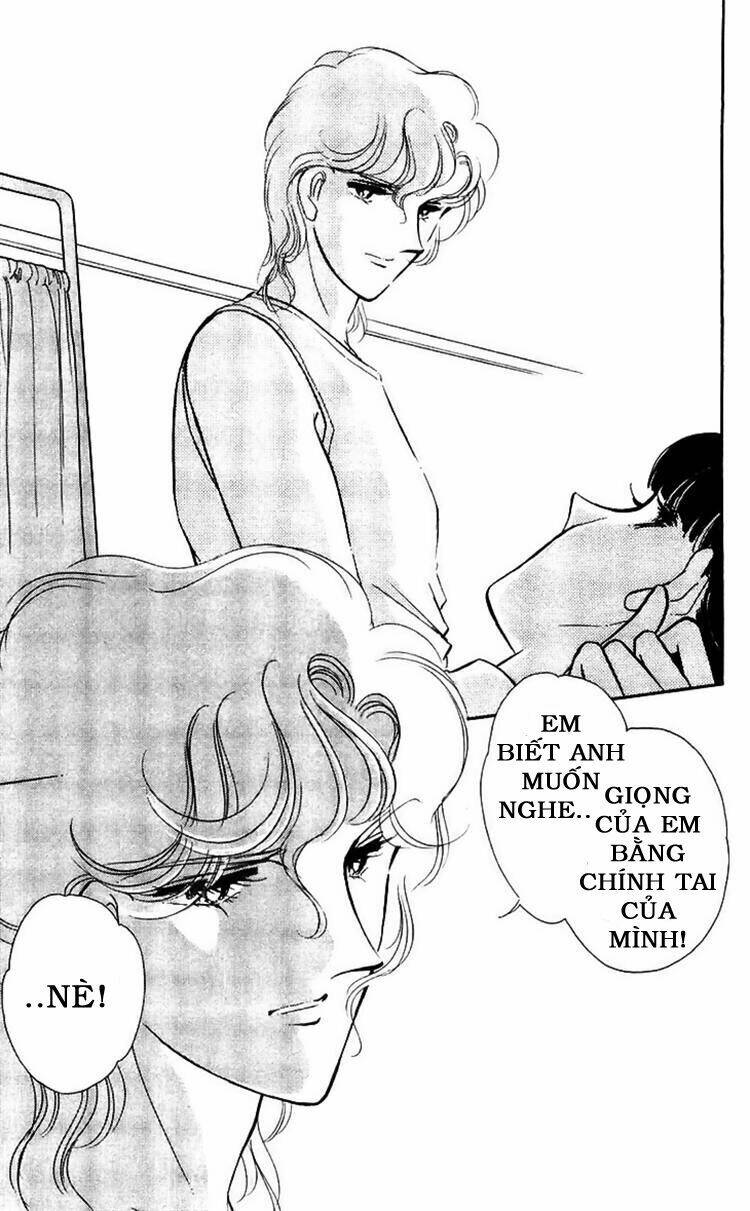 ryouko no shinrei jikenbo chapter 14 44